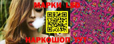 ALPHA PVP Ачхой-Мартан
