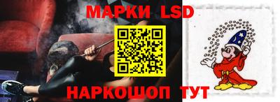 ALPHA PVP Ачхой-Мартан