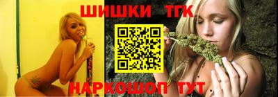 ALPHA PVP Ачхой-Мартан