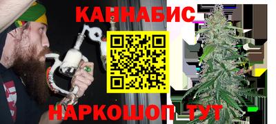 ALPHA PVP Ачхой-Мартан