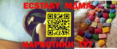 марихуана Аша