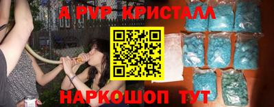 марихуана Аша