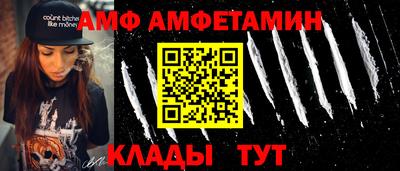 марихуана Аша