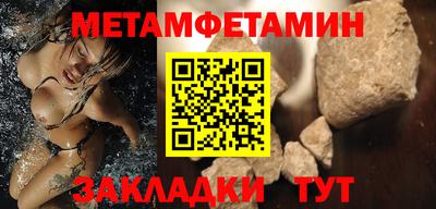 марихуана Аша