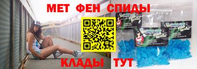ALPHA PVP Ачхой-Мартан