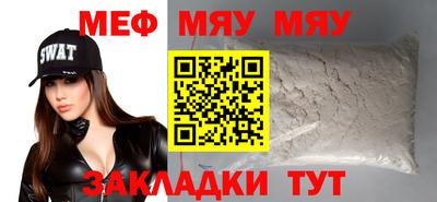 ALPHA PVP Ачхой-Мартан