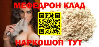 ALPHA PVP Ачхой-Мартан
