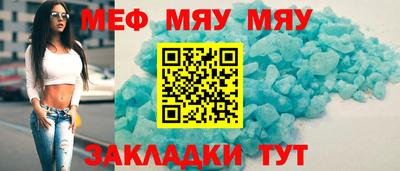 марихуана Аша