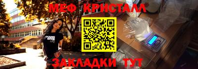 ALPHA PVP Ачхой-Мартан